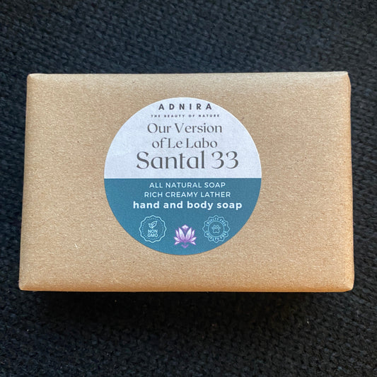 Our Version of Santal 33 - Bar Soap